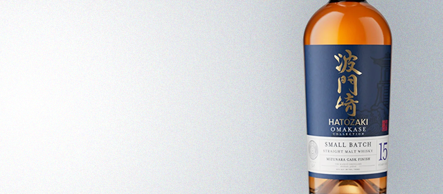 Hatozaki 15 Year Omakase Mizunara Cask Finish