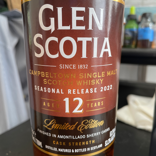 Glen Scotia 12 Year (2022 Seasonal Release)