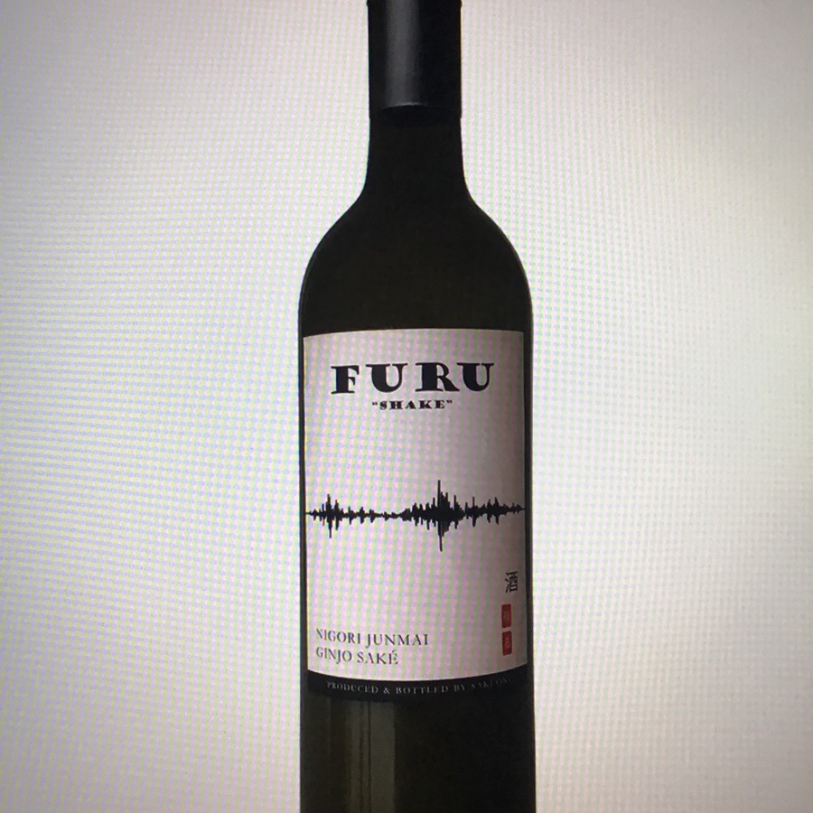 SakeOne - Furu Nigori Junmai Ginjo Sake