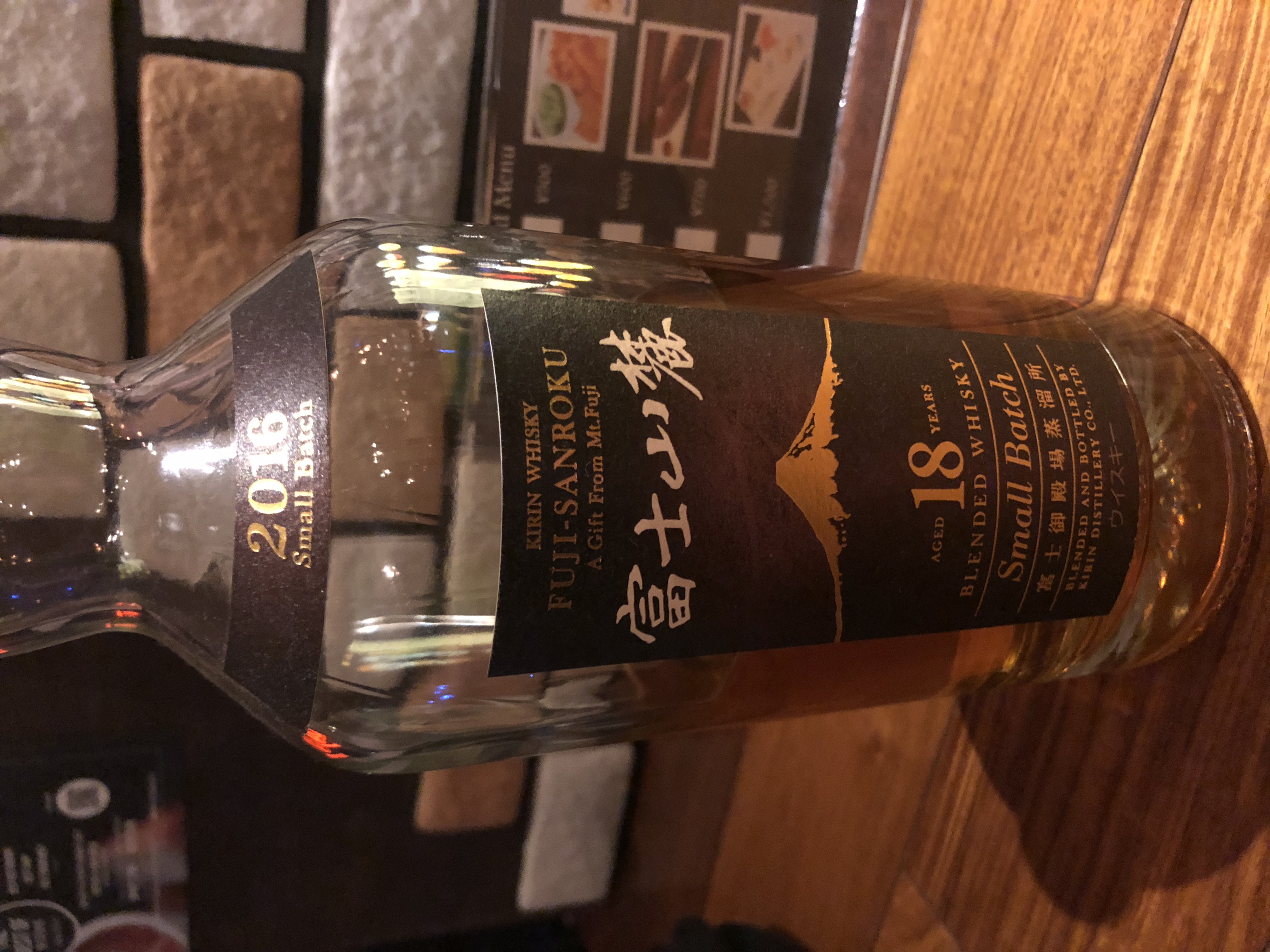 Fuji Sanroku Small Batch 18 Year