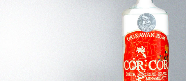 Cor Cor Red Okinawan Rum
