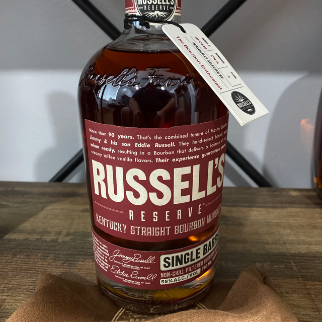 Russell's Reserve Single Barrel 18-0448