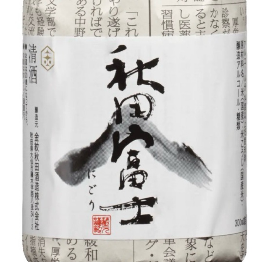 Akita Fuji Nigori