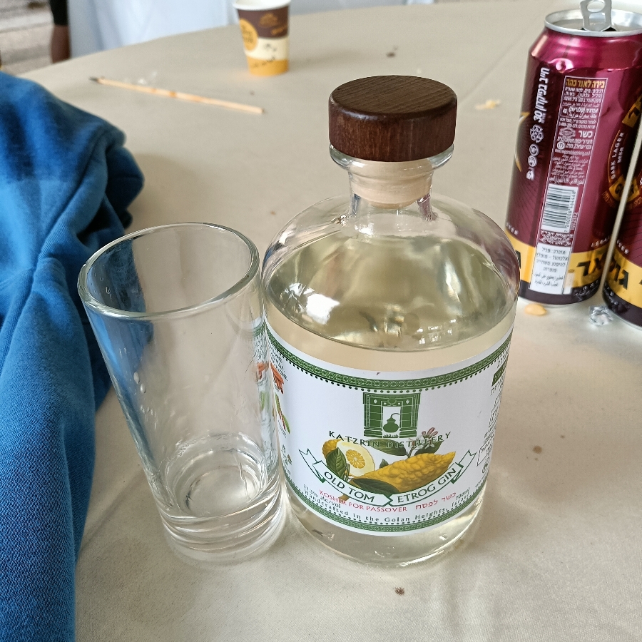 Katzrin Distillery - Old Tom - Etrog Gin