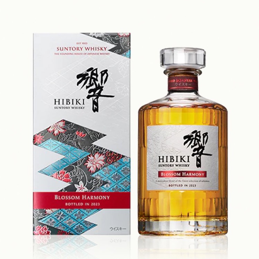 hibiki bloosom harmony 2023
