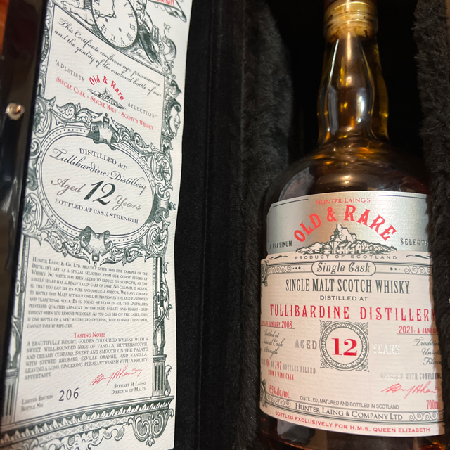 Old & Rare 12 year single malt scotch
