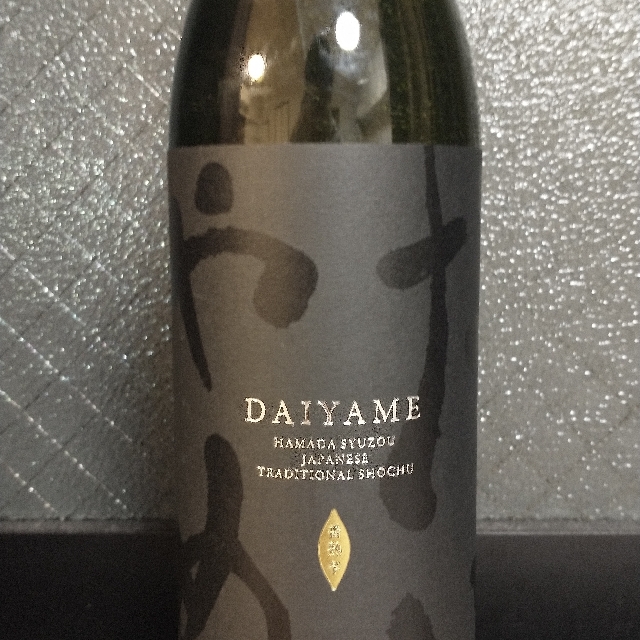 DAIYAME