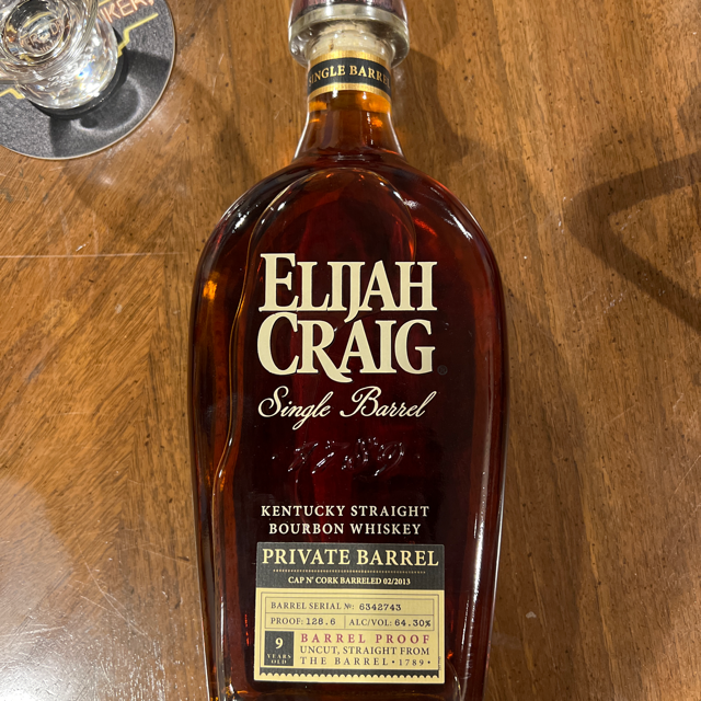Elijah Craig Private Barrel Barrel Proof Cap N Cork