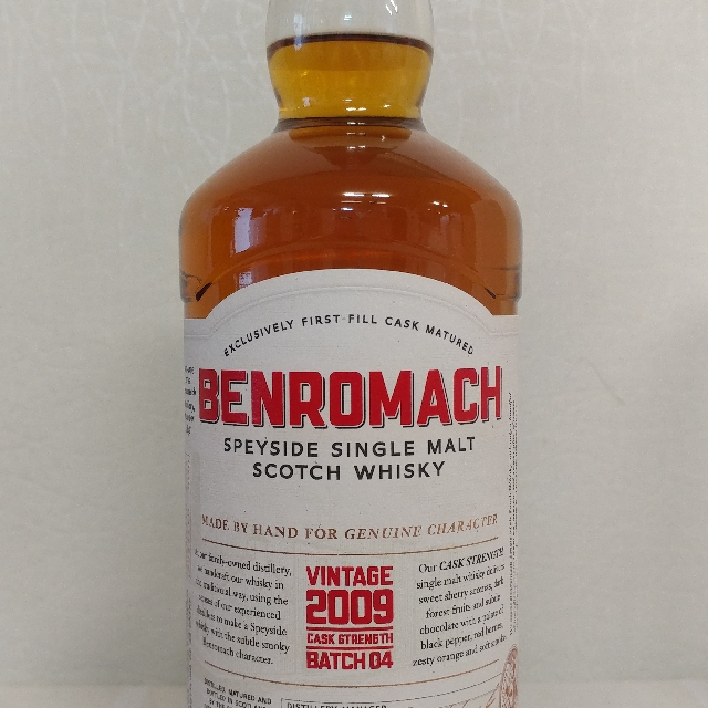 Benromach Vintage 2009 Cask Strength Batch 04