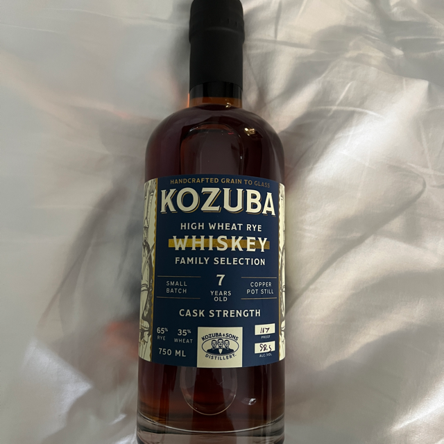 Kozuba High Wheat Rye Family Selection