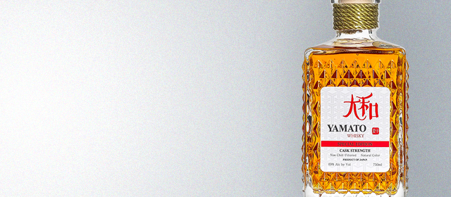 Yamato Special Edition Cask Strength