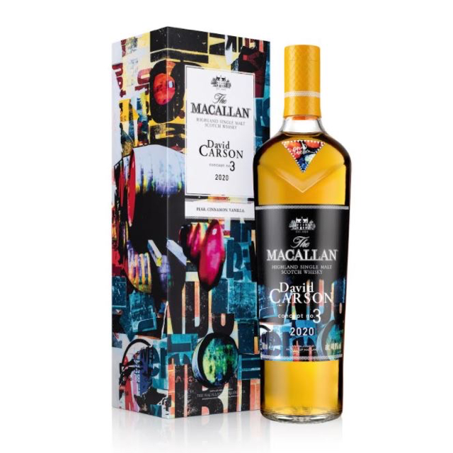 Macallan Concept No. 3