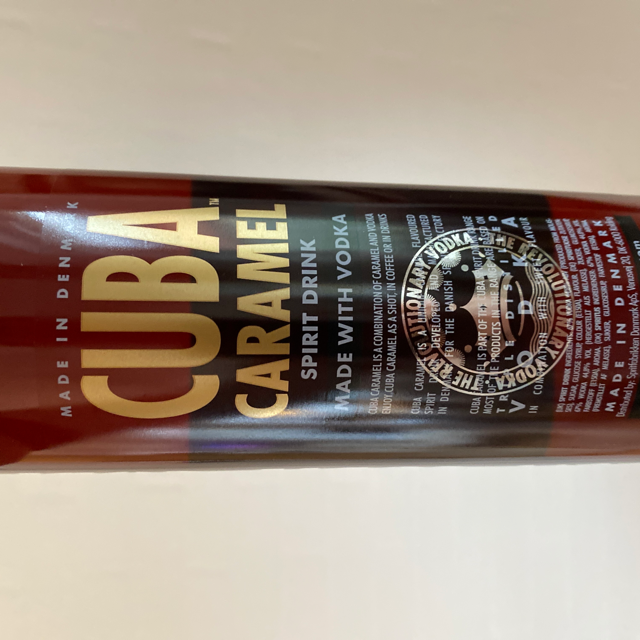 Cuba Caramel