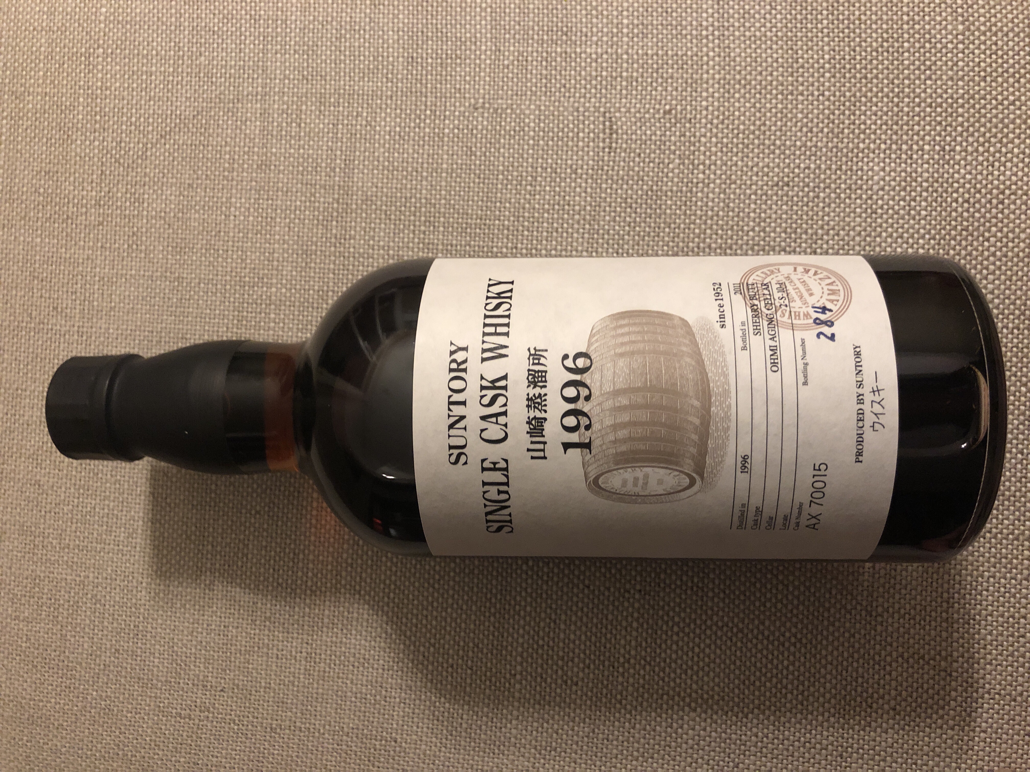 Suntory Single Cask Whisky 1996