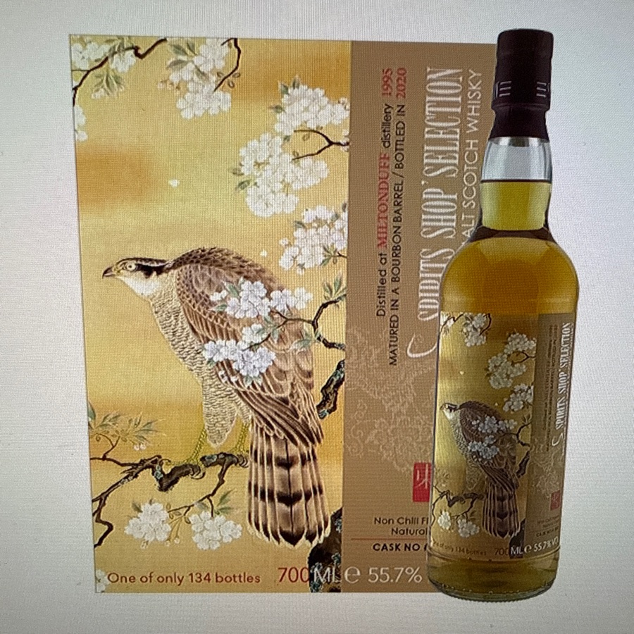 Miltonduff 1995 25th years Spirit Shop Selection