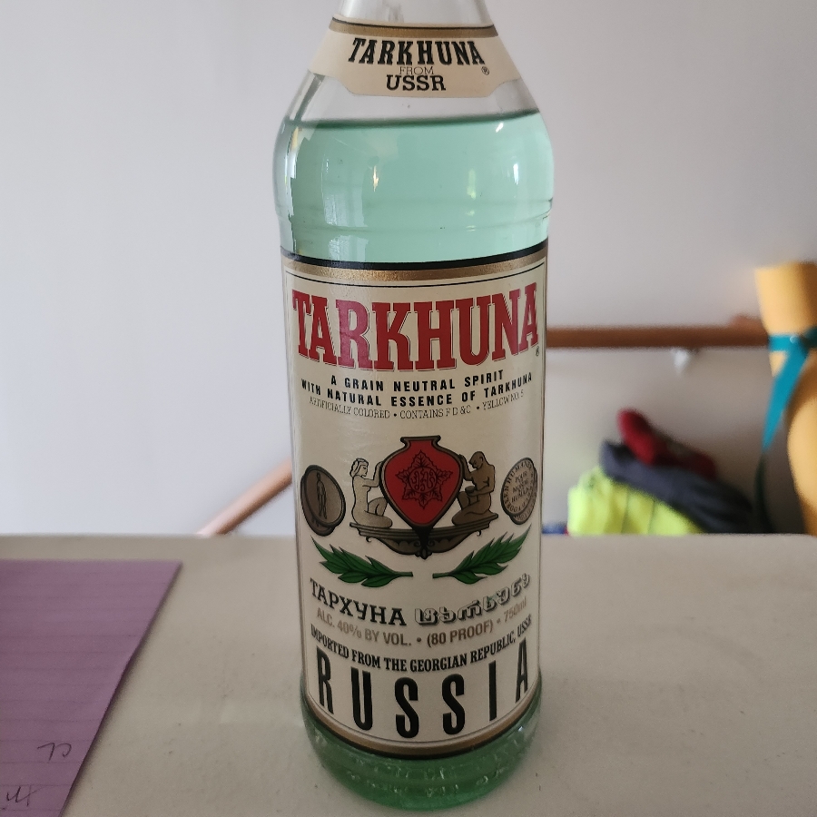 Tarkhuna