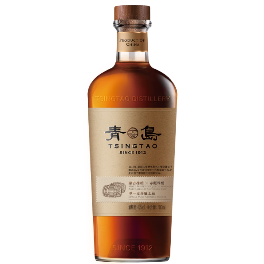 Tsingtao Single Malt