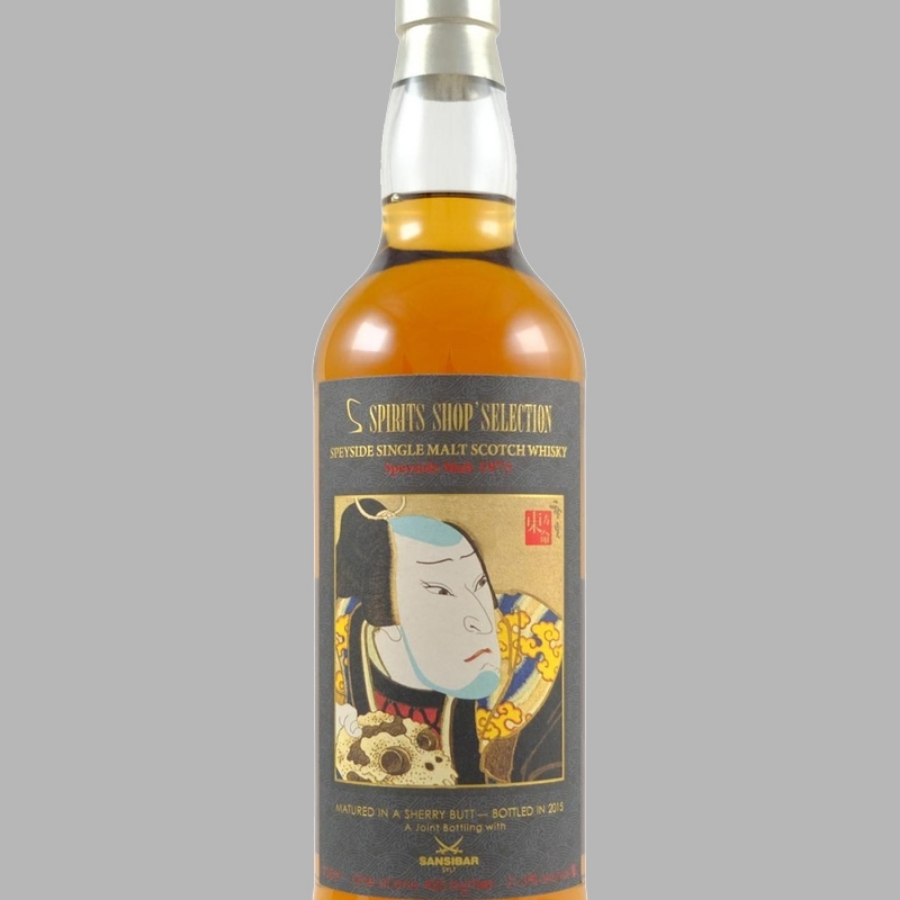 Speyside Malt 1975 40 Year (Sansibar)