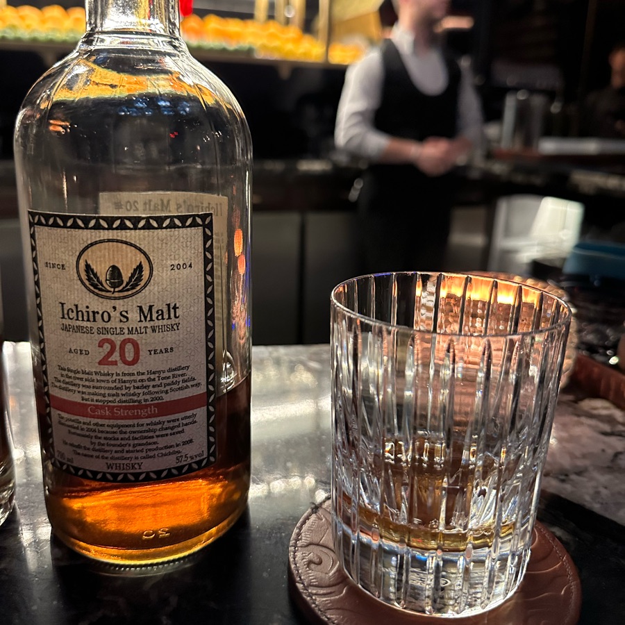 Hanyu 20 Year Cask Strength