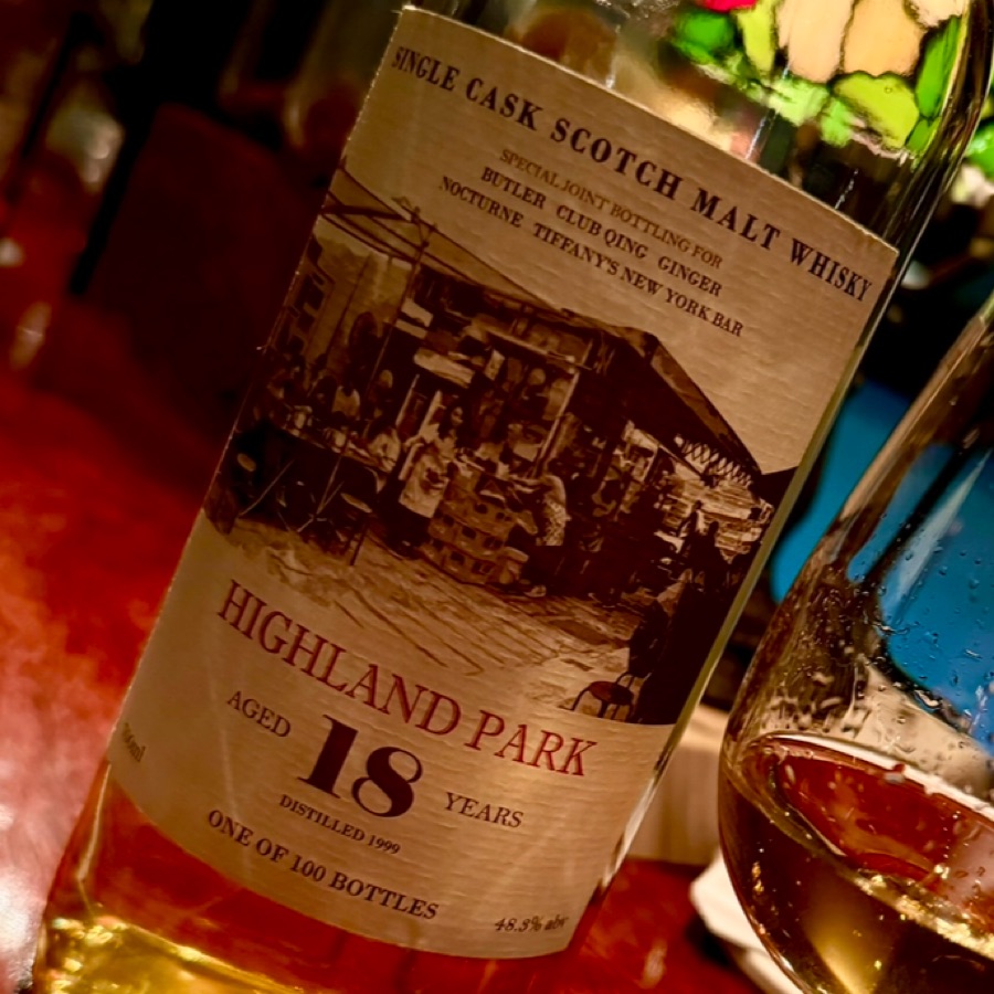 Highland Park 18yr Butler Single Cask