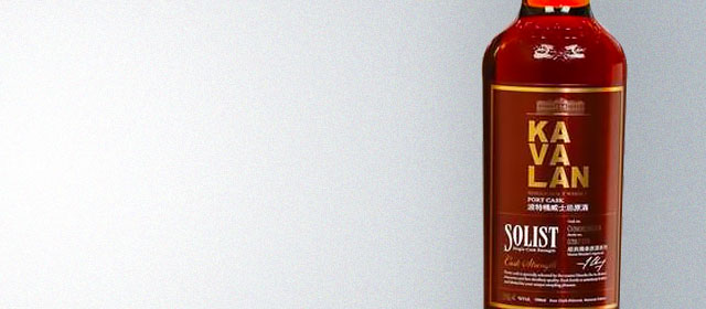 Kavalan Solist Port Single Cask Strength
