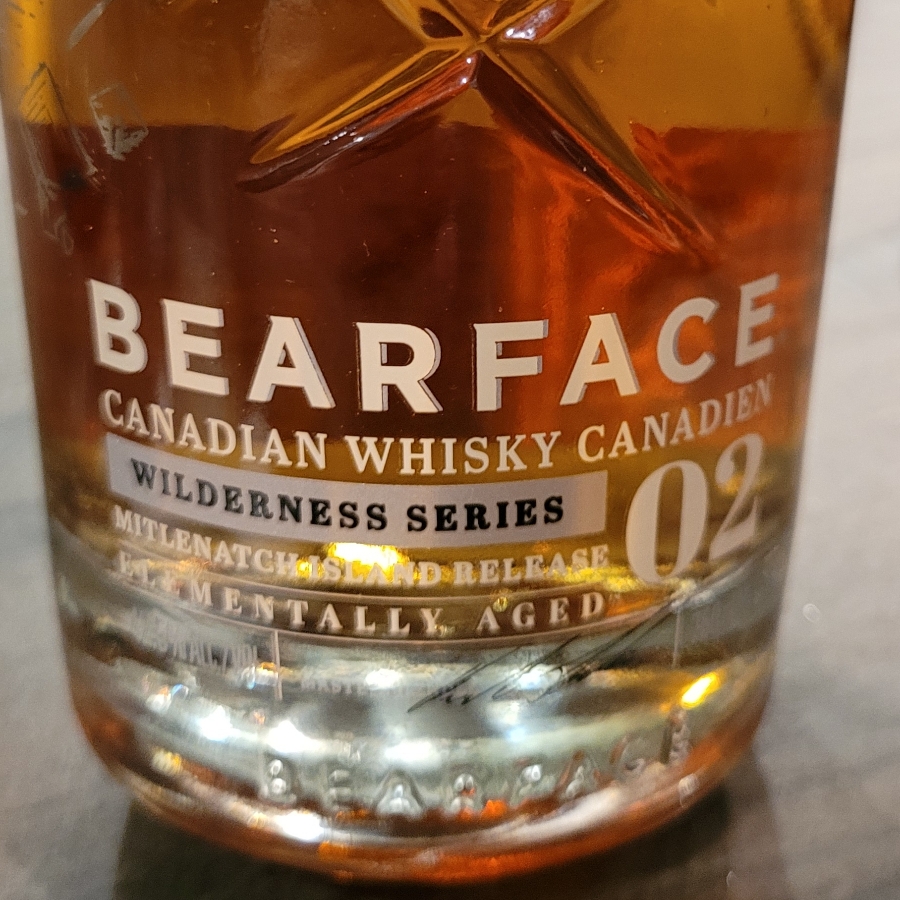 Canadian Whiskey Wilderness Series Mitlenatch Island