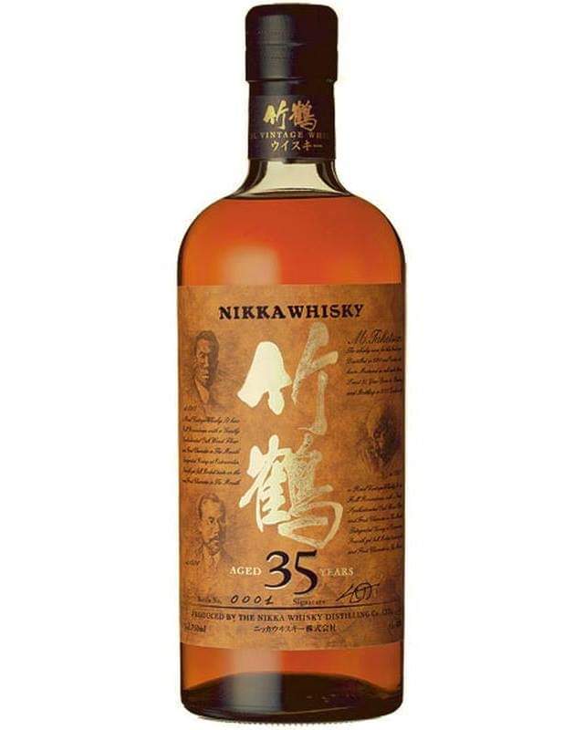 Nikka Taketsuru 35 Year Pure Malt