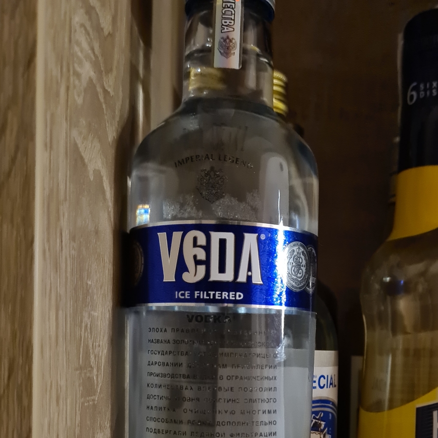 Veda Ice Filtered