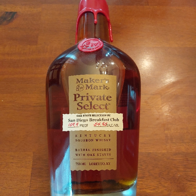 Maker's Mark Private Select San Diego Breakfast Club