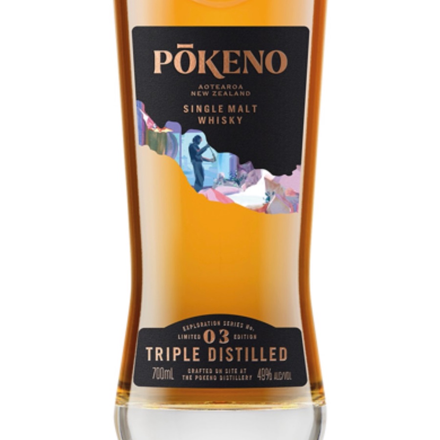 Pokeno Triple Distilled (Exploration Series 03)