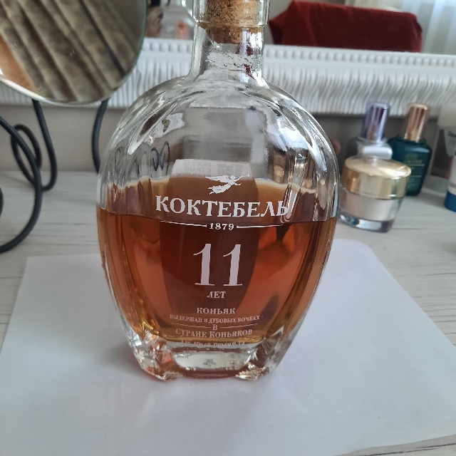 Koktebel 11 years