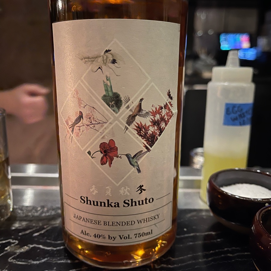 Shunka Shuto Winter Japanese Blended Whiskey