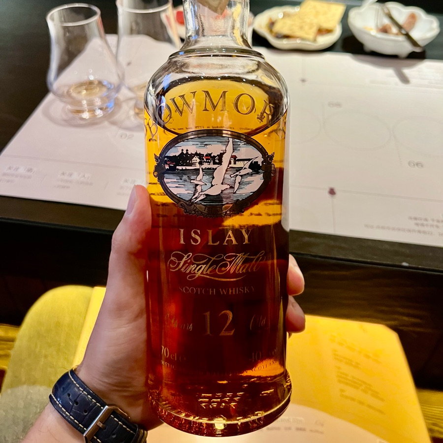 Bowmore 12 Year Old Single Malt Scotch Whisky (1990s Glass-Printed Label Bottling)