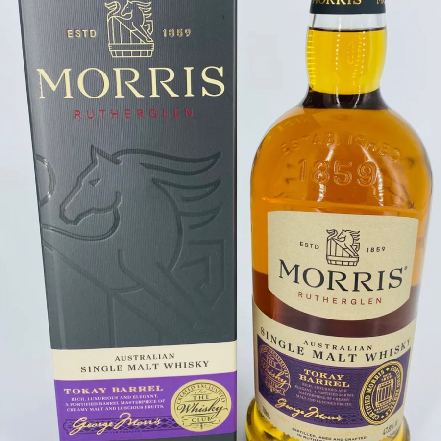 Morris Tokay Barrel