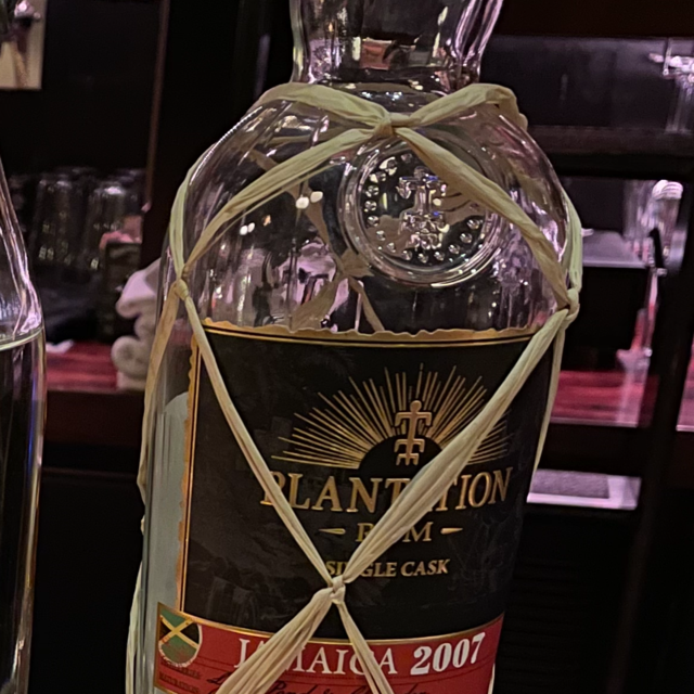 Plantation Rum Single Cask Jamaica 2007