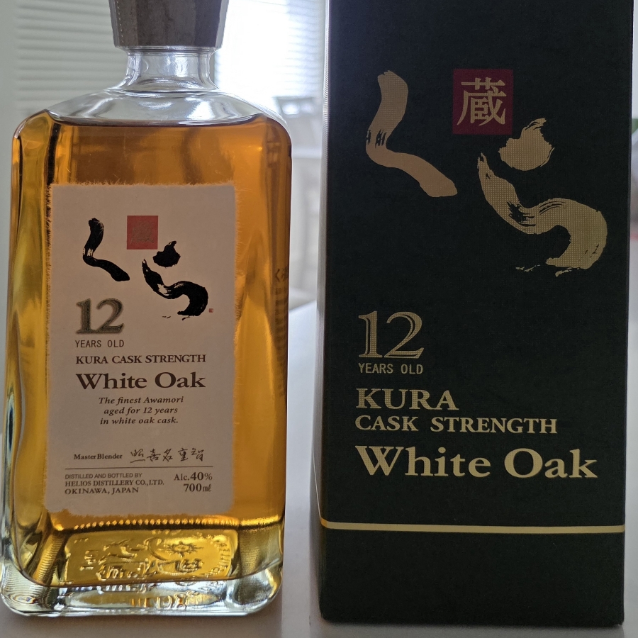 Helios Kura Cask Strength White Oak