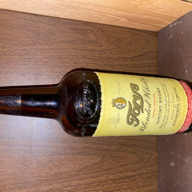 Tory's Blended Whisky Extra Special