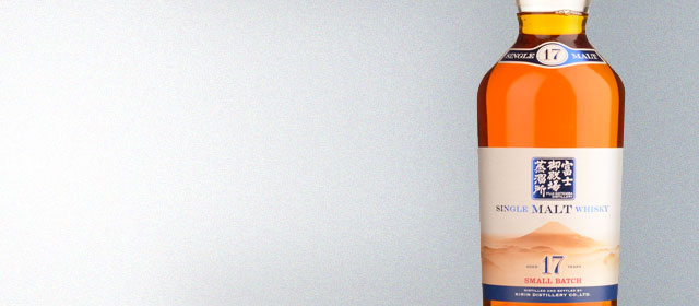 Kirin Fuji Gotemba 17 Year Single Malt