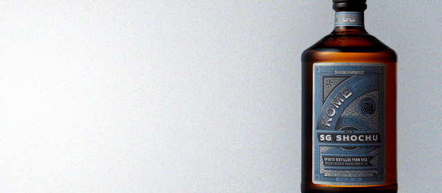 SG Shochu Kome