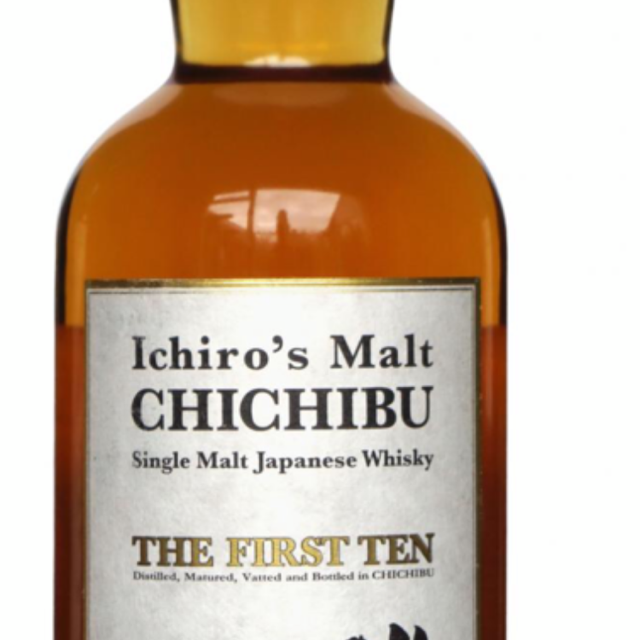 Chichibu 10yr "The First Ten"
