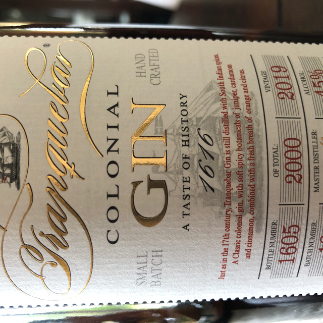 Tranquebar colonial gin