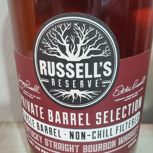 Russell's Reserve Private Single Barrel Selection 20-0265