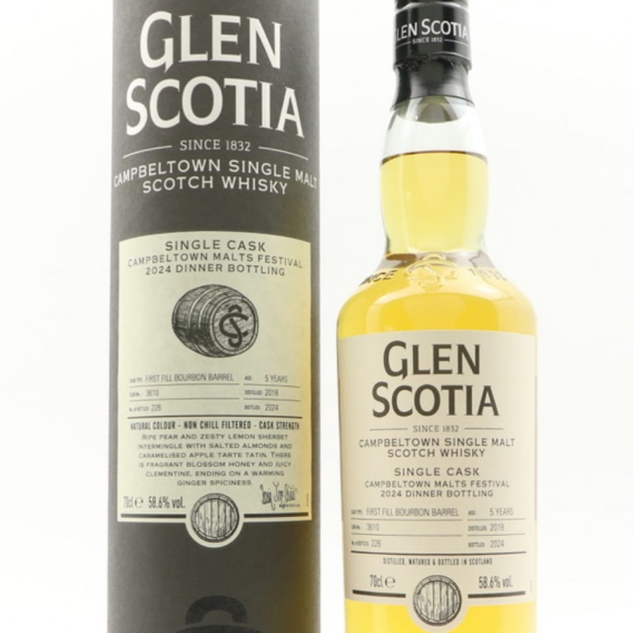 Glen Scotia 2024 Featival Dinner Bottling (2018 5 Year Cask #3610)