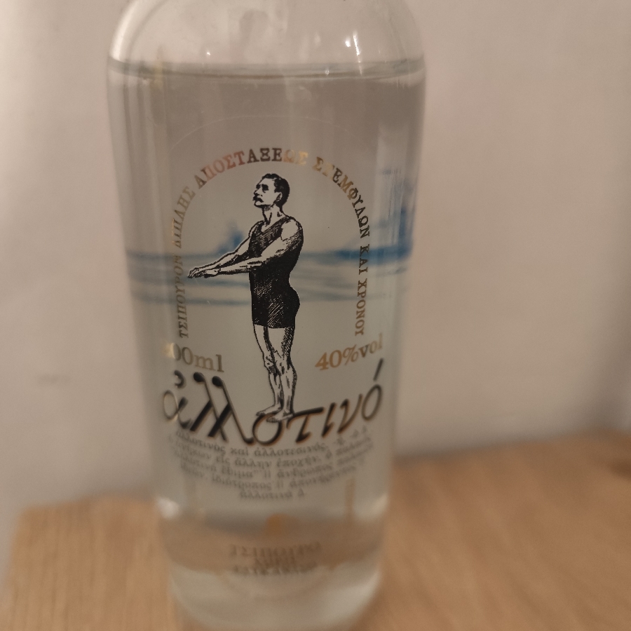 Allotino Tsipouro