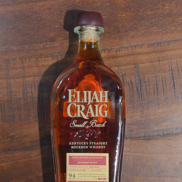 Elijah Craig 5280 Barrel Pick Bring It On Down From Deatsville