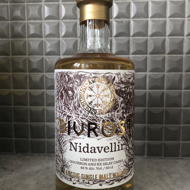 Bivrost Nidavellir