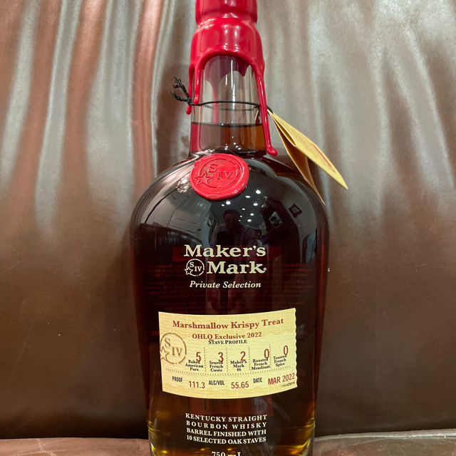Maker's Mark Private Selection Marshmallow Krispy Treat