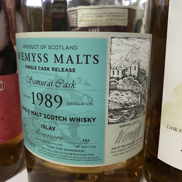 Wemyss Malts Bowmore Samurai Cask 1989