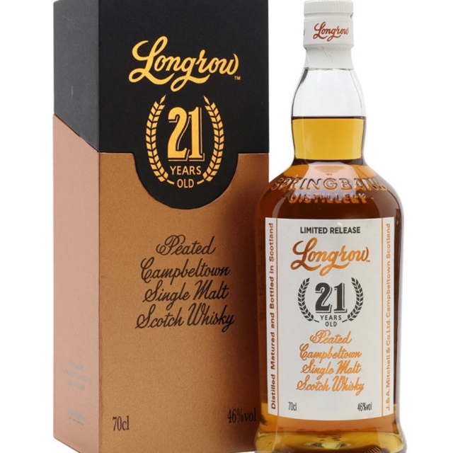 Longrow 21 Year (2020 Release)