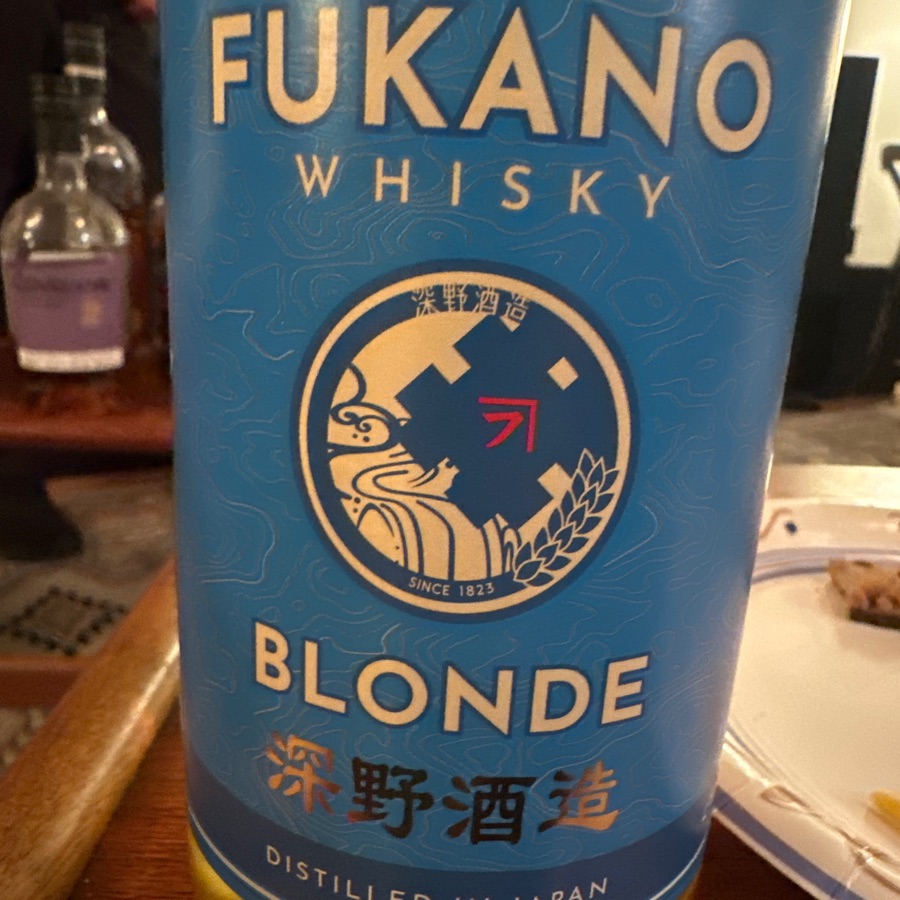 Fukano Blonde